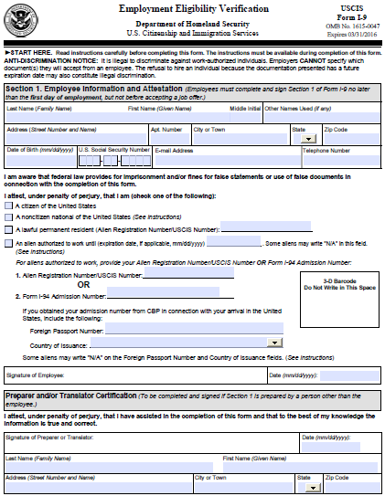 Universal Background Screening Ssnsight